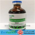 Sodium Salicylate Injection/veterinary injection medicine